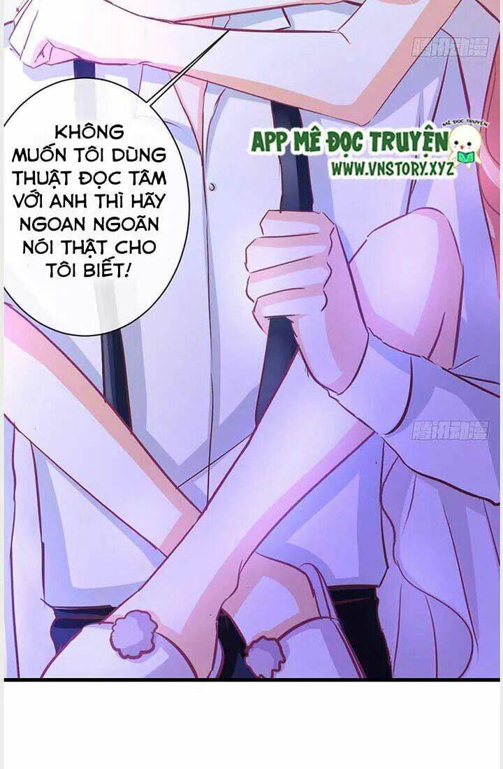 Cẩm Lý Thiếu Nữ Của Tôi: Chapter 28