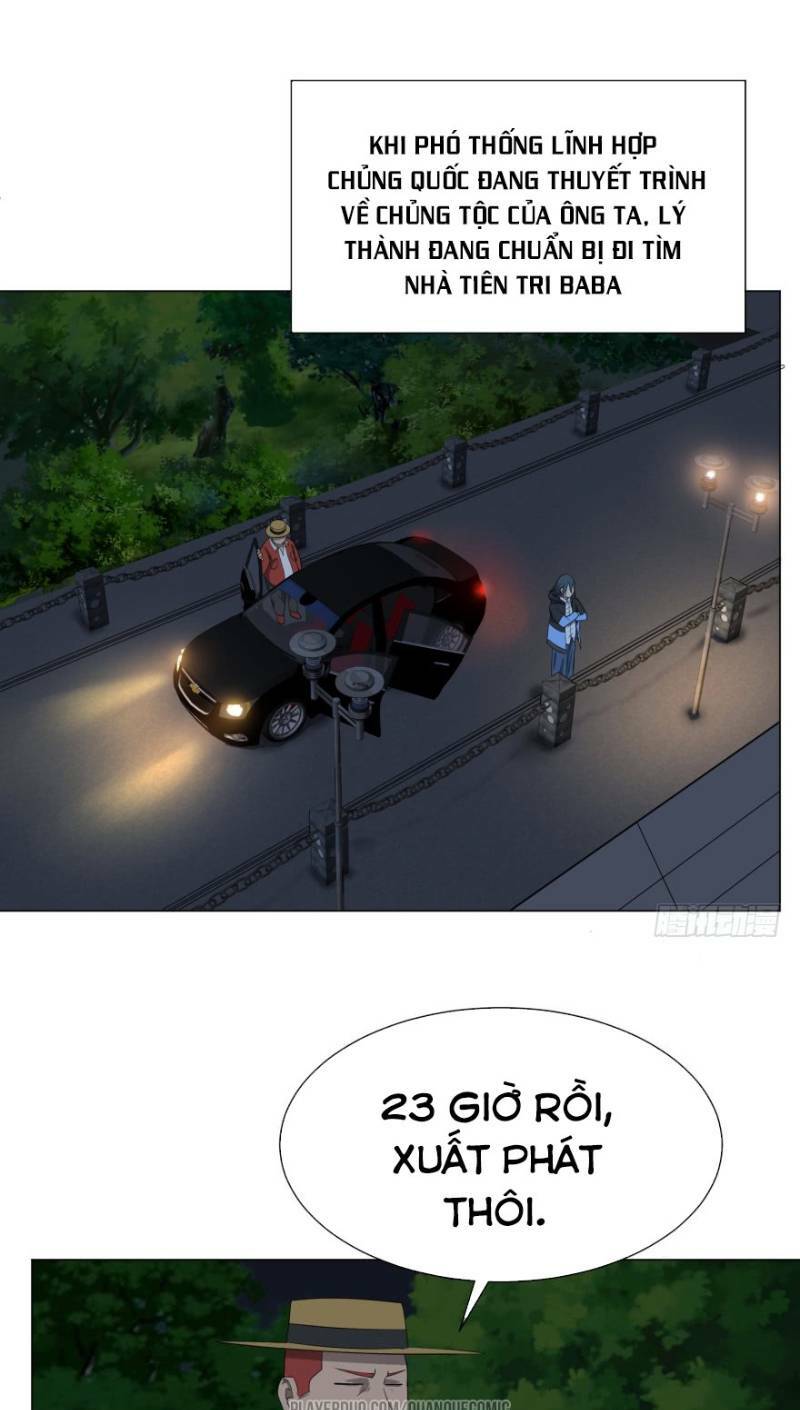 Danh Sách Kẻ Phản Diện: Chapter 30