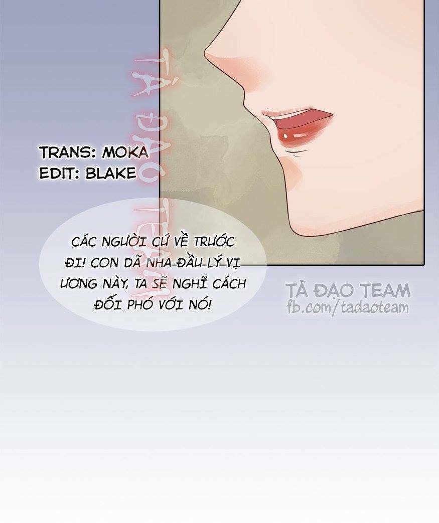Cẩm Tú Vị Ương: Chapter 33