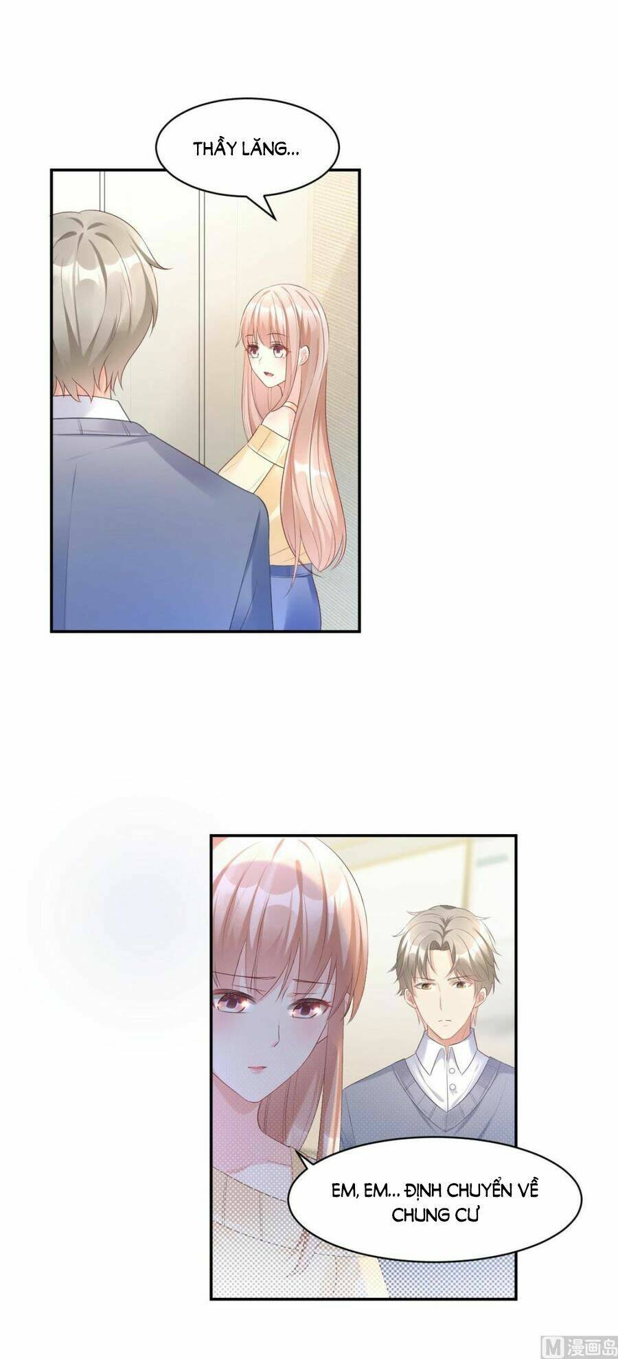 Tư Sủng Cục Cưng Bảo Bối: Chapter 38