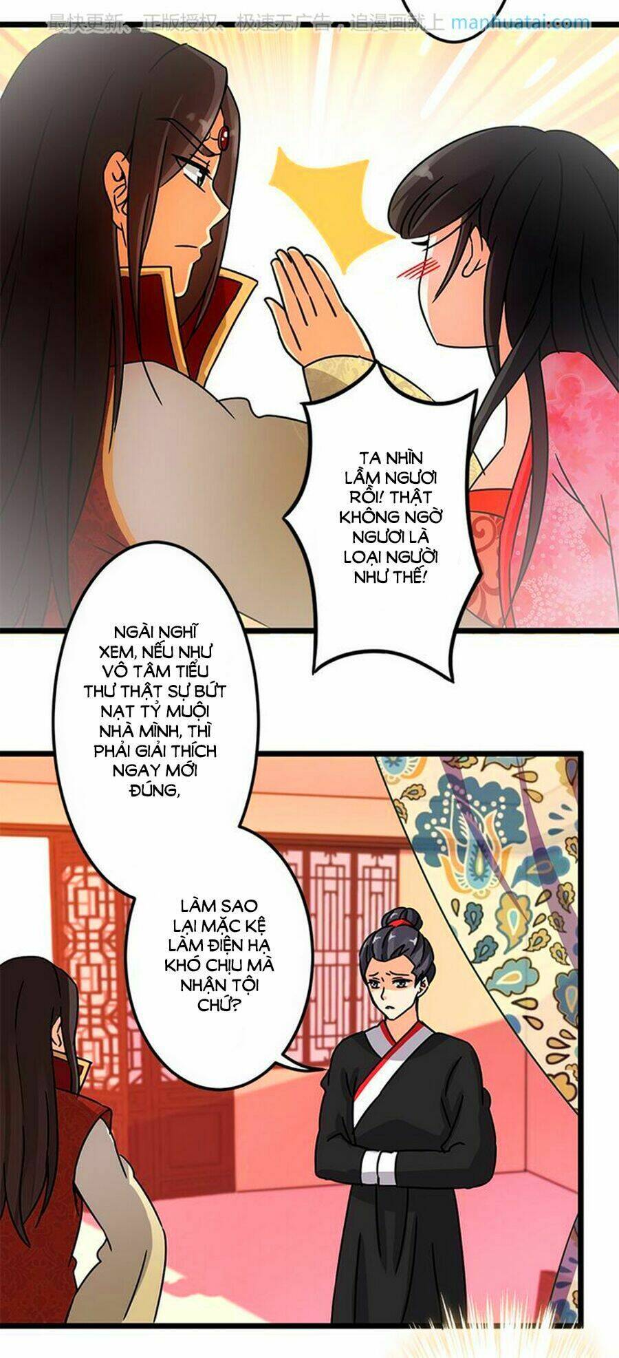 Vương Gia! Ngươi Thật Bỉ Ổi: Chapter 59