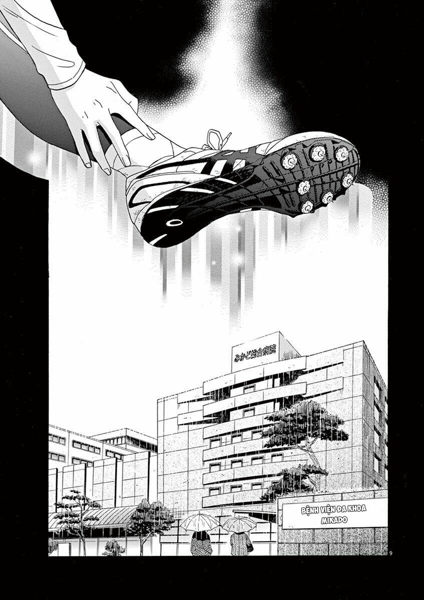 Koi Wa Ameagari No You Ni: Chapter 8