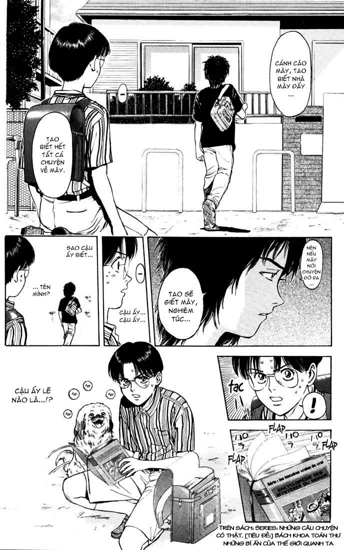 Psychometrer Eiji: Chapter 57