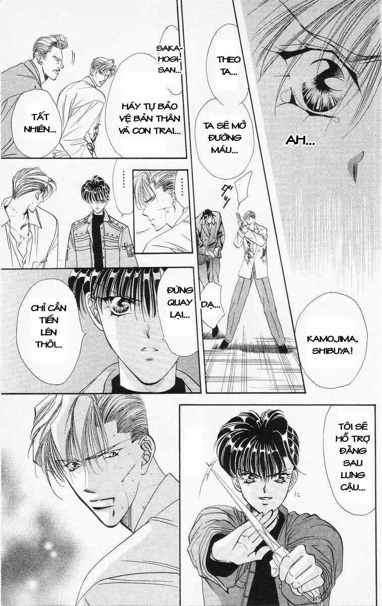 Tokyo Crazy Paradise: Chapter 41
