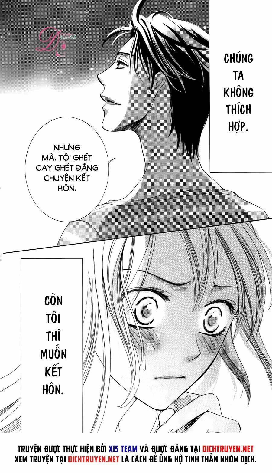 Ai Rồi Cũng Phải Kết Hôn: Chapter 3