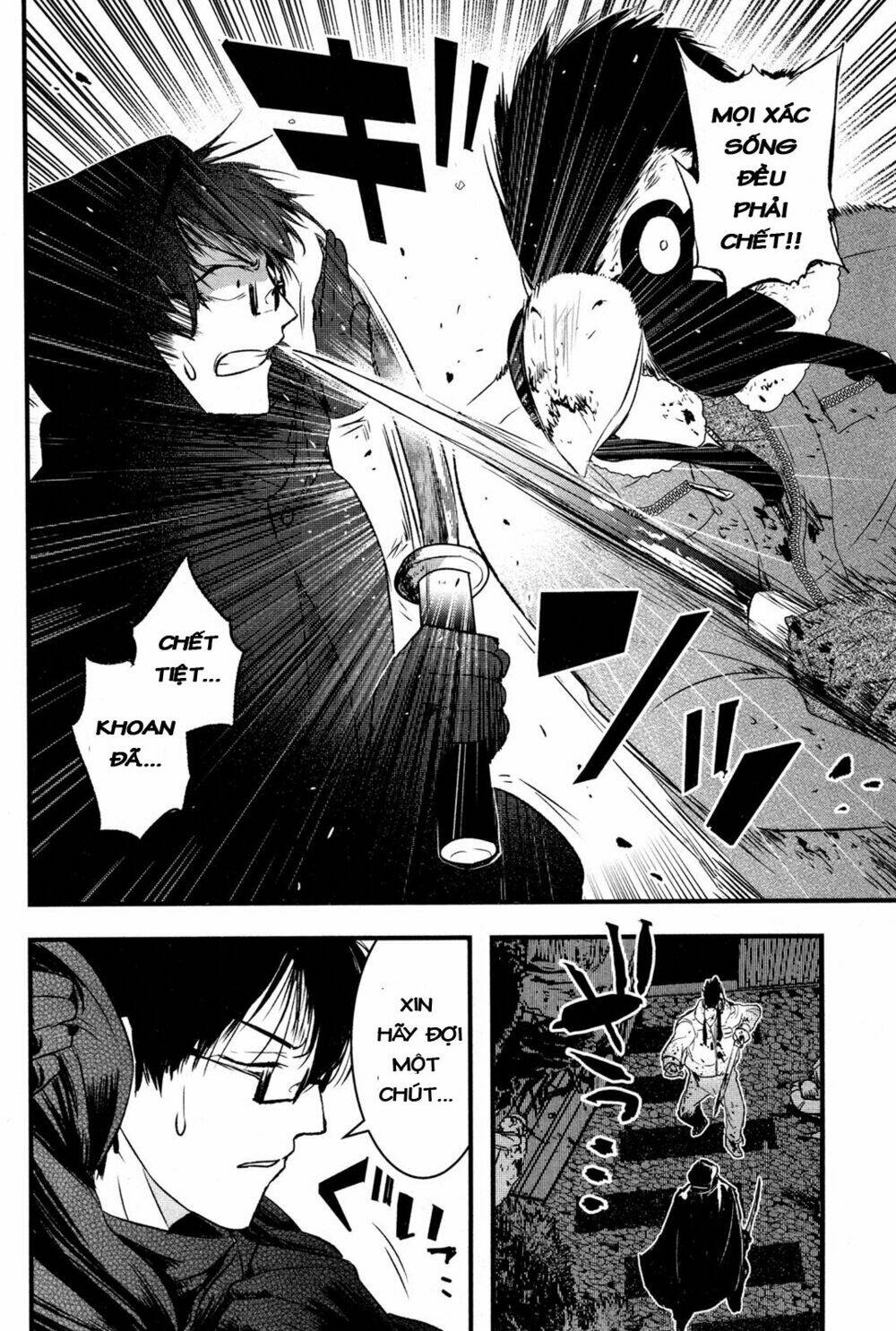 Shikabanechou Undead: Chapter 3