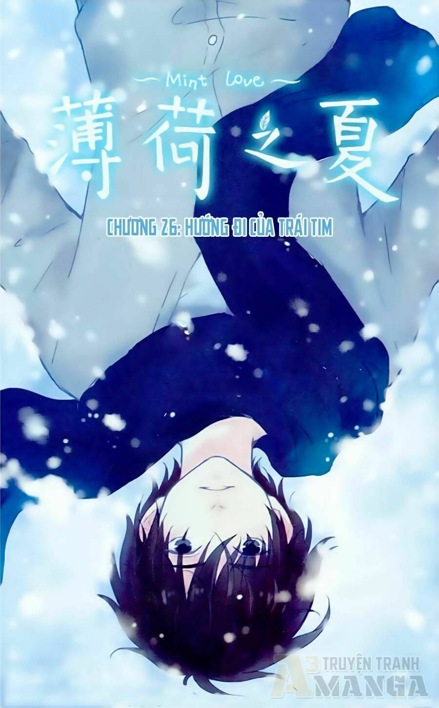 Bạc Hà Chi Hạ: Chapter 26