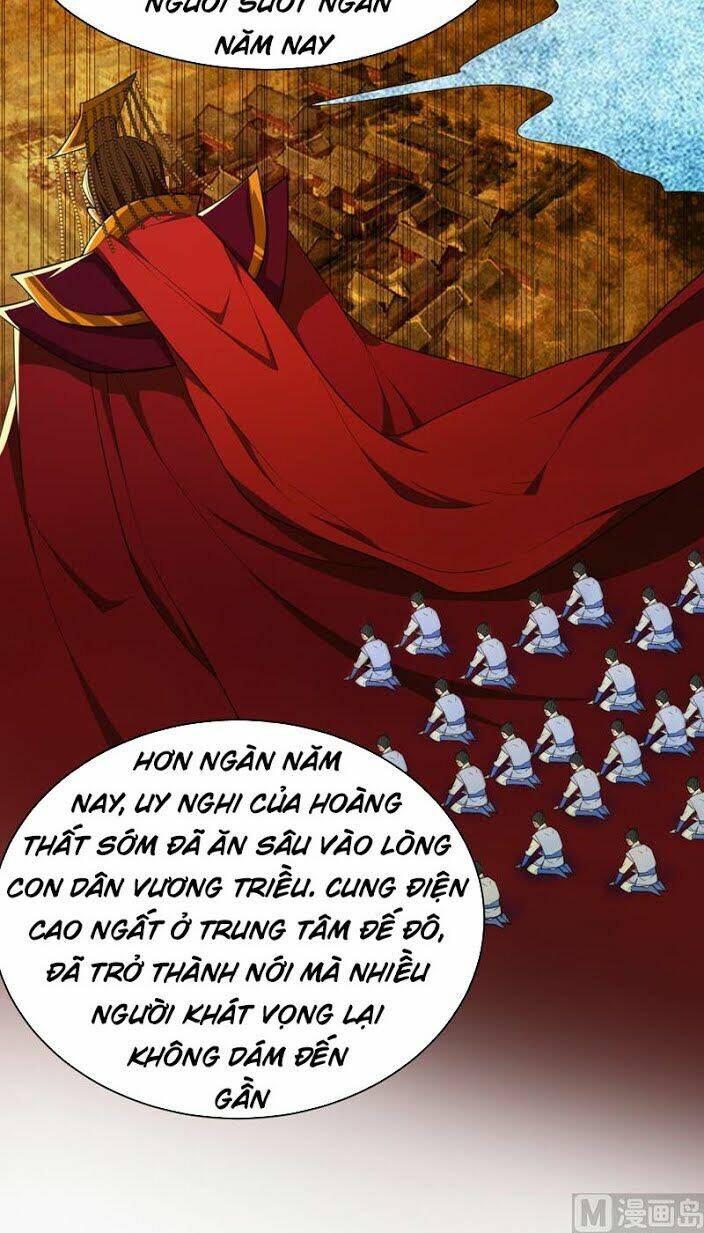 Yêu Giả Vi Vương: Chapter 68