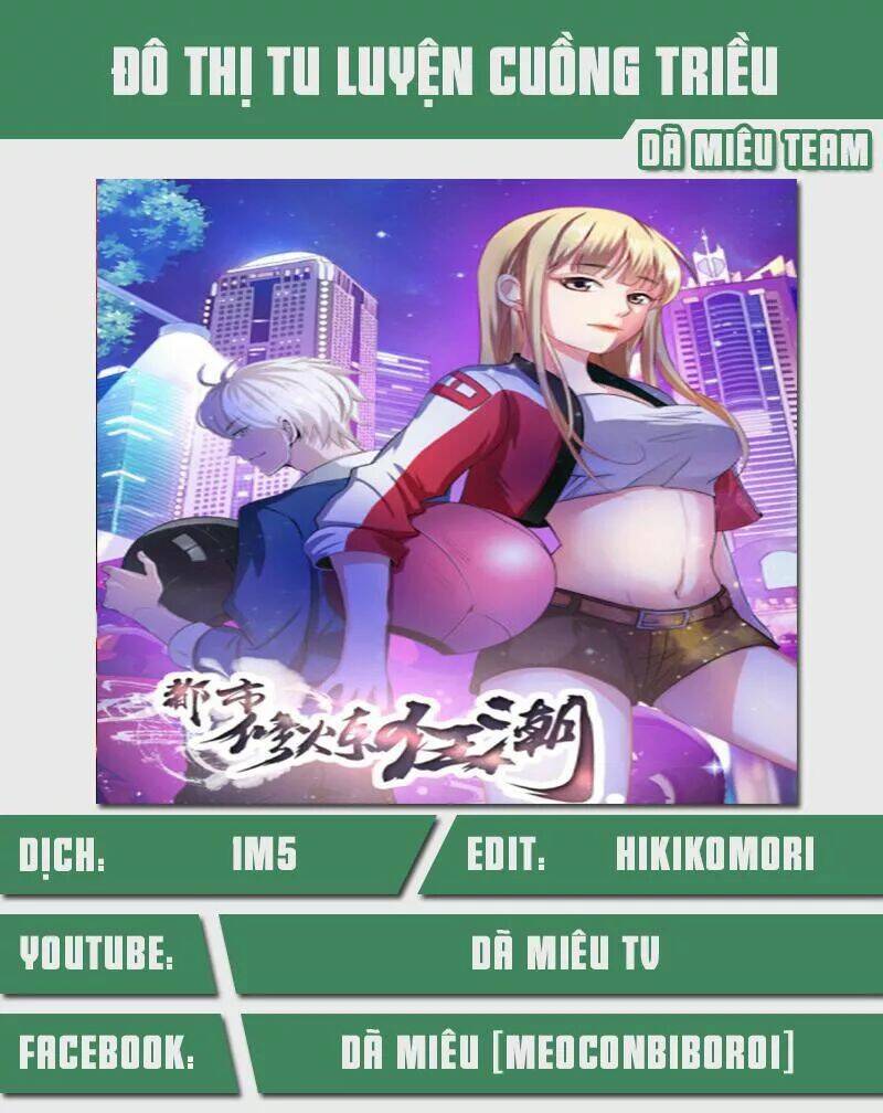 Đô Thị Tu Luyện Cuồng Triều: Chapter 22