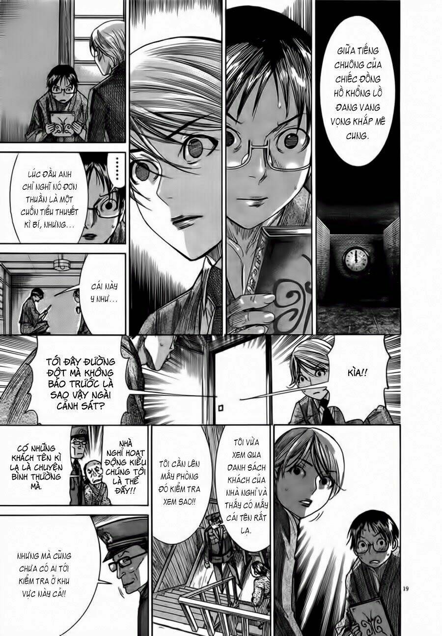 Yuureitou: Chapter 29