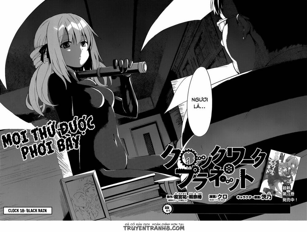 Clockwork Planet: Chapter 18