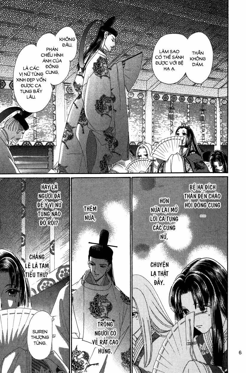 Torikae Baya: Chapter 37