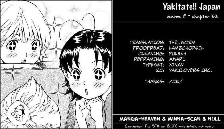 Vua Bánh Mì: Chapter 163