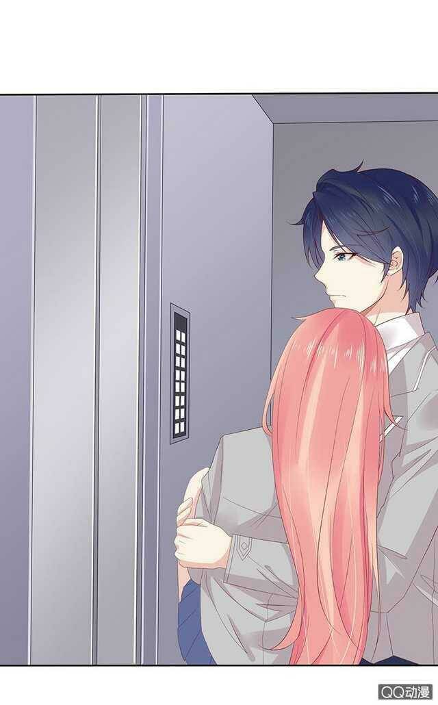 Băng Sơn Học Trưởng Không Được Chọc: Chapter 38.1