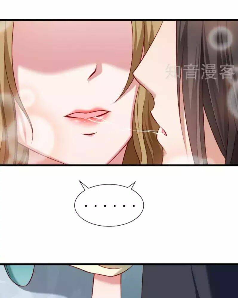 Tiểu Hoàng Thư Và Tiểu Hoàng Thúc: Chapter 59