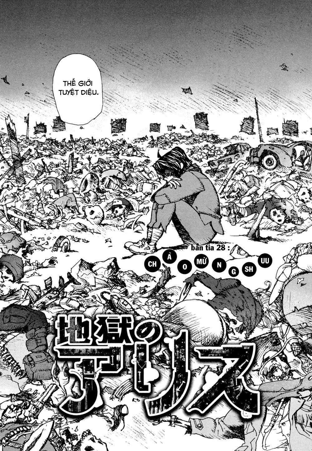 Alice In Hell: Chapter 28