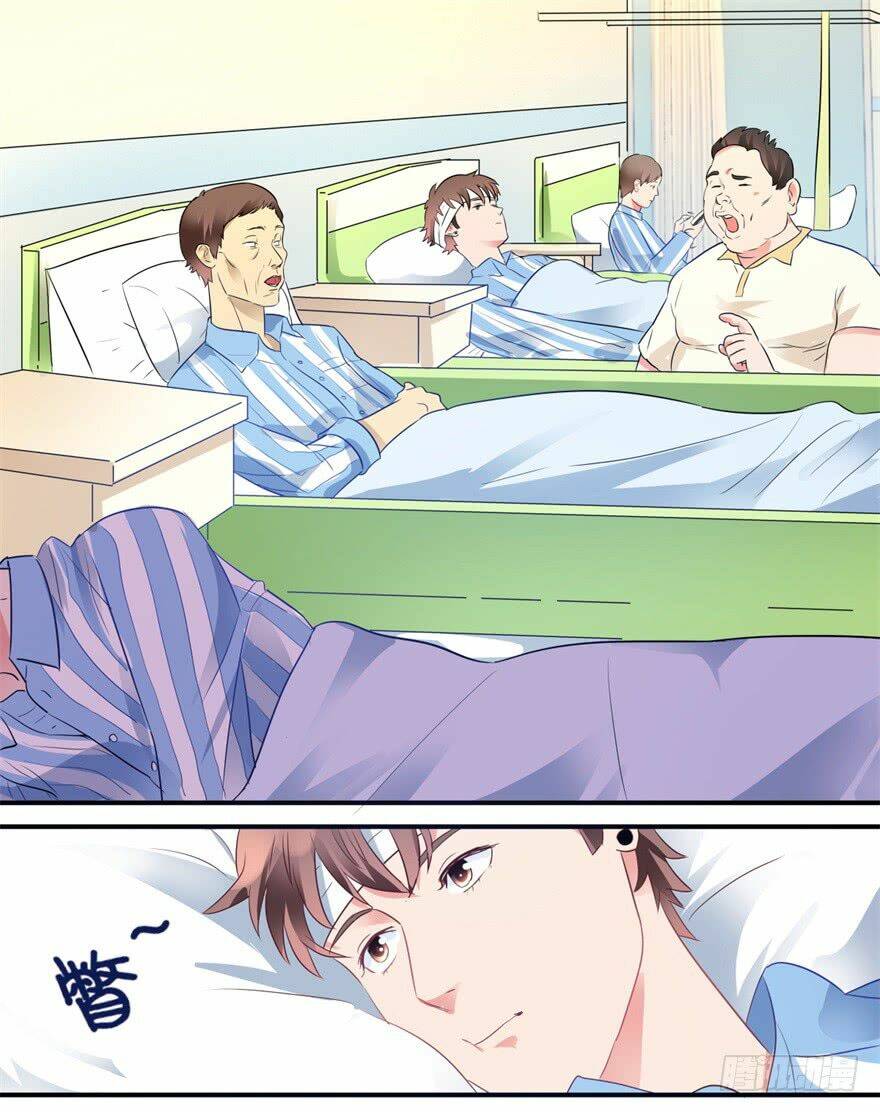 Thấu Thị Tiên Y: Chapter 1