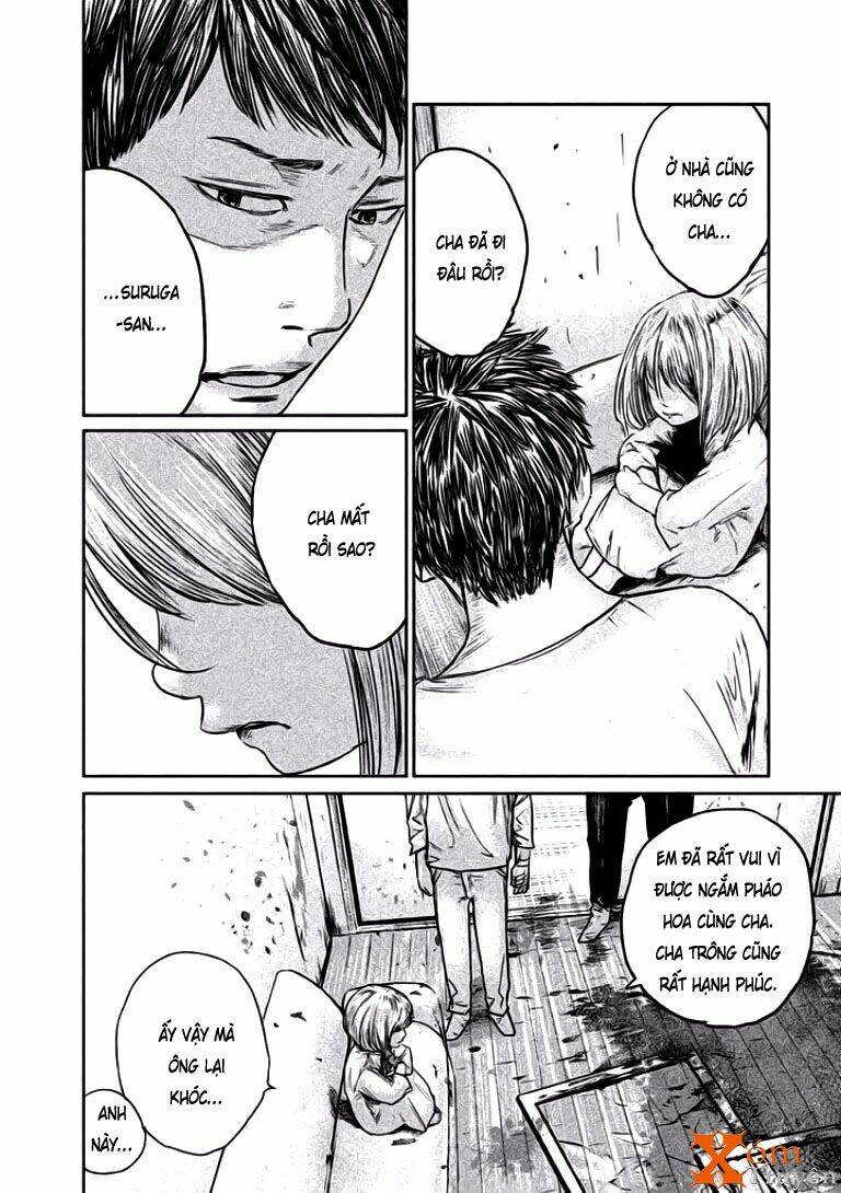 Chousou No Babel: Chapter 3