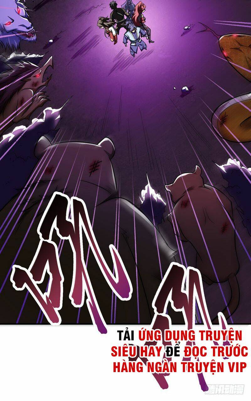 Yêu Giả Vi Vương: Chapter 77