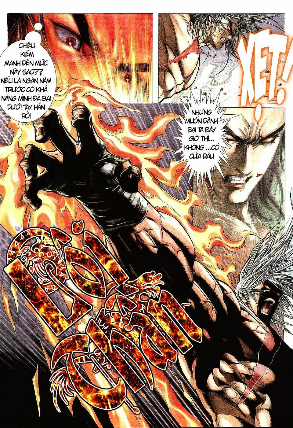 Chiến Thần Ký: Chapter 3