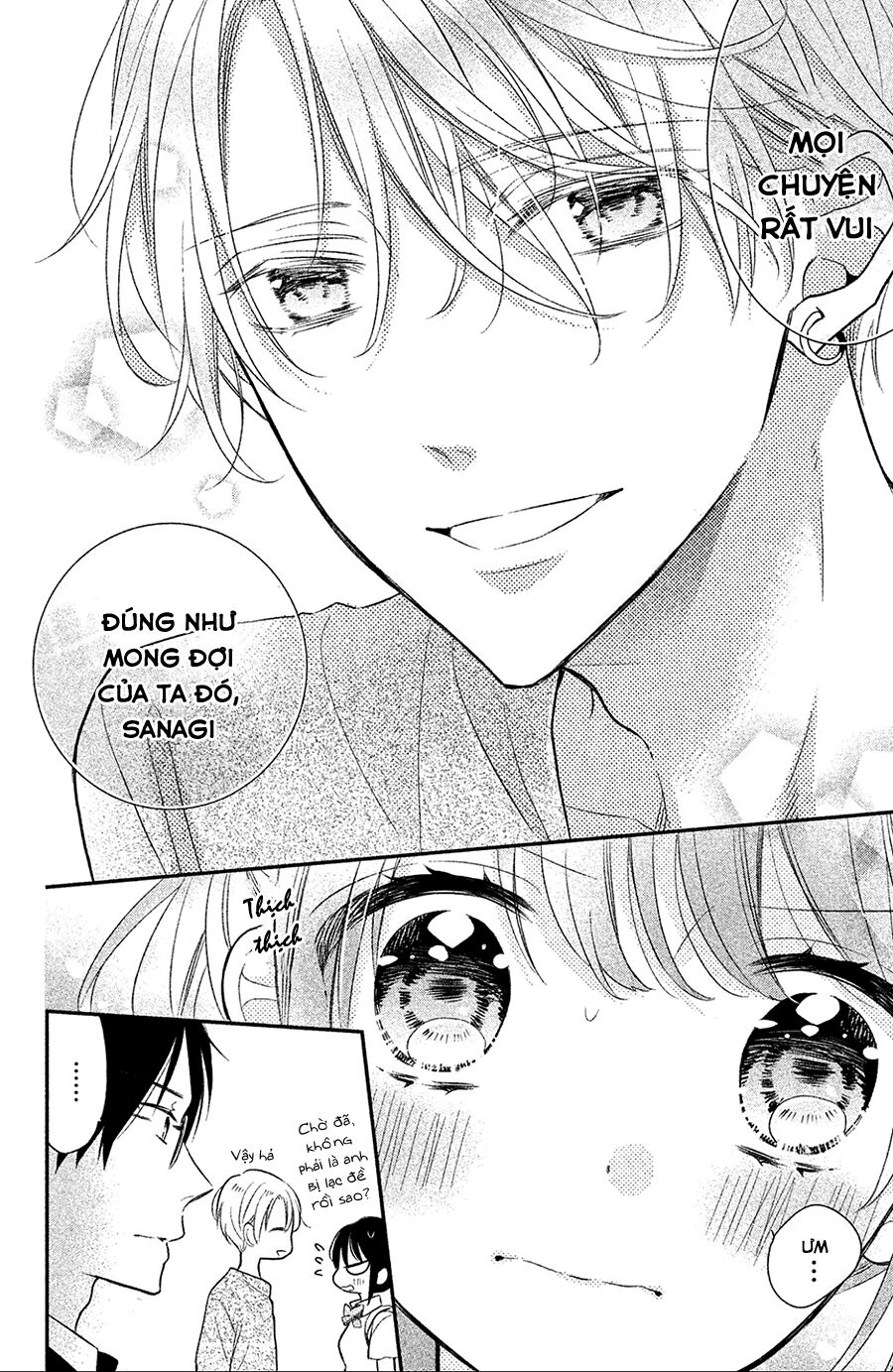 Sheik-Sama To Harem De: Chapter 2