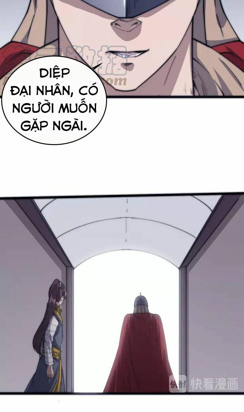 Ngự Thiên Thần Đế: Chapter 75