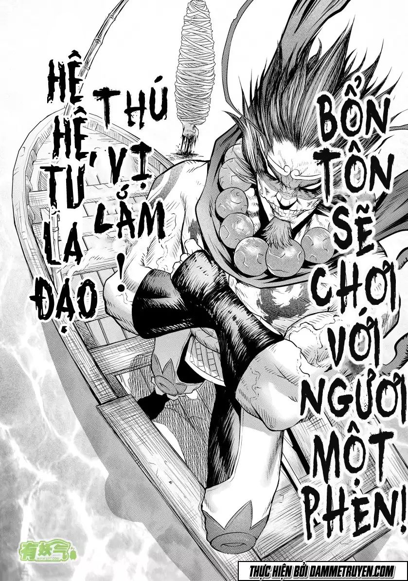 Thiên - Nhân Thống Nhất: Chapter 11.3