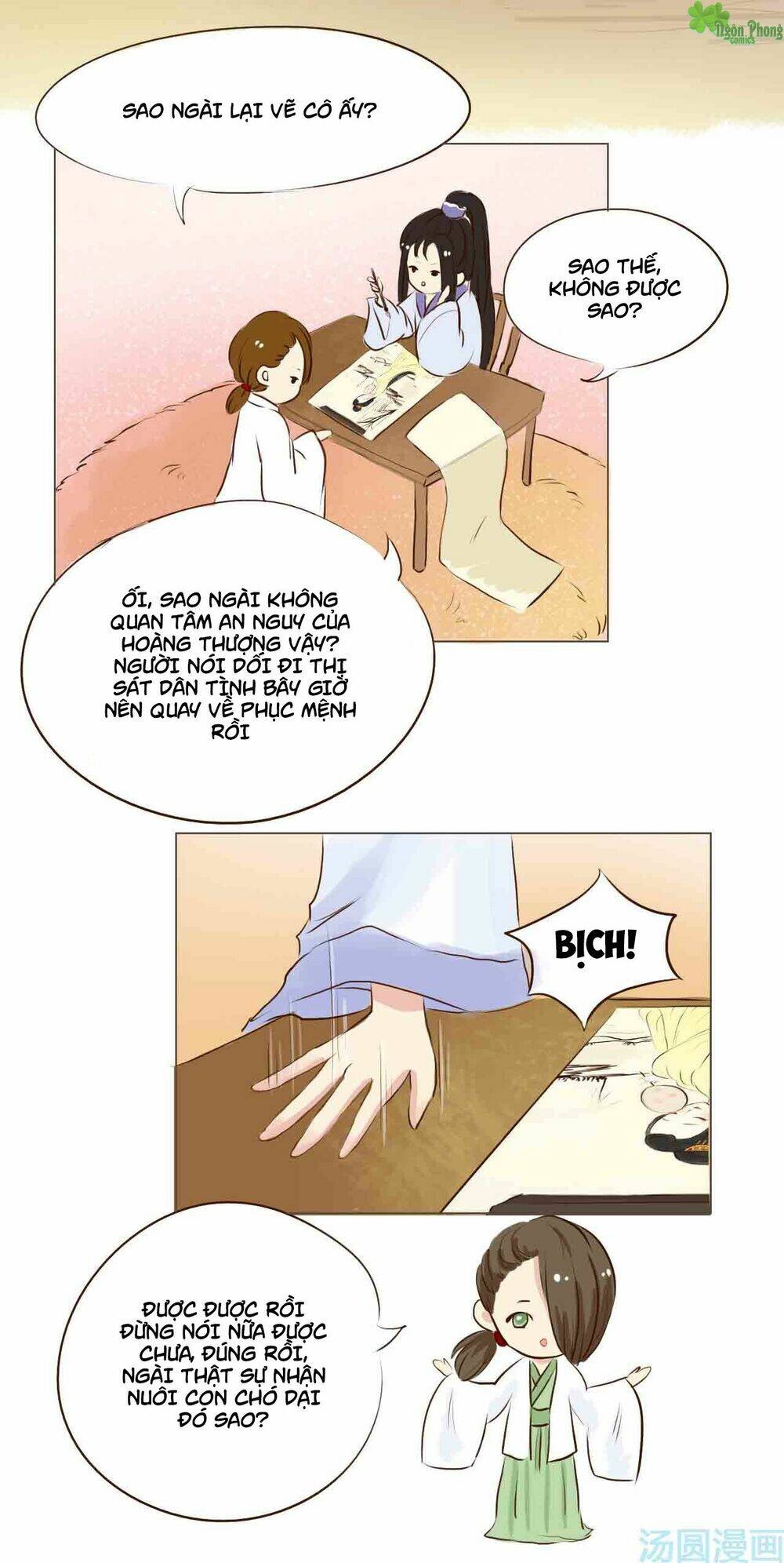 Mẫu Phi Đuôi Của Người Lộ Ra Rồi Kìa: Chapter 5