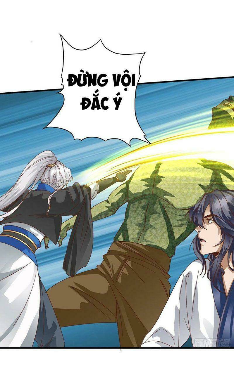 Chư Thiên Ký: Chapter 312