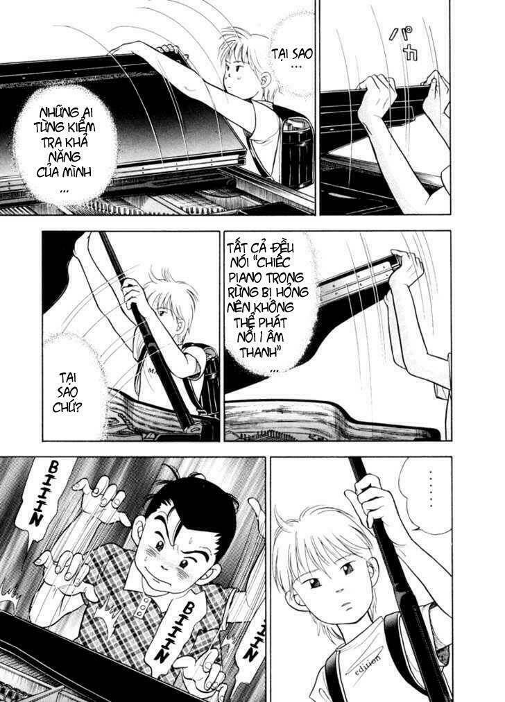 Piano No Mori: Chapter 3