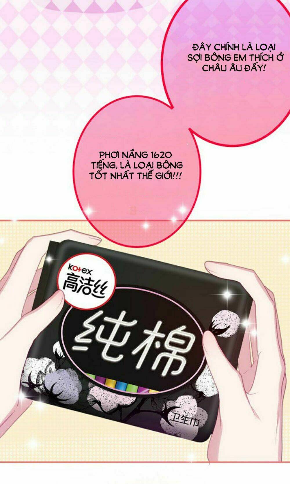 Tháng Sáu Kì Diệu: Chapter 65.5