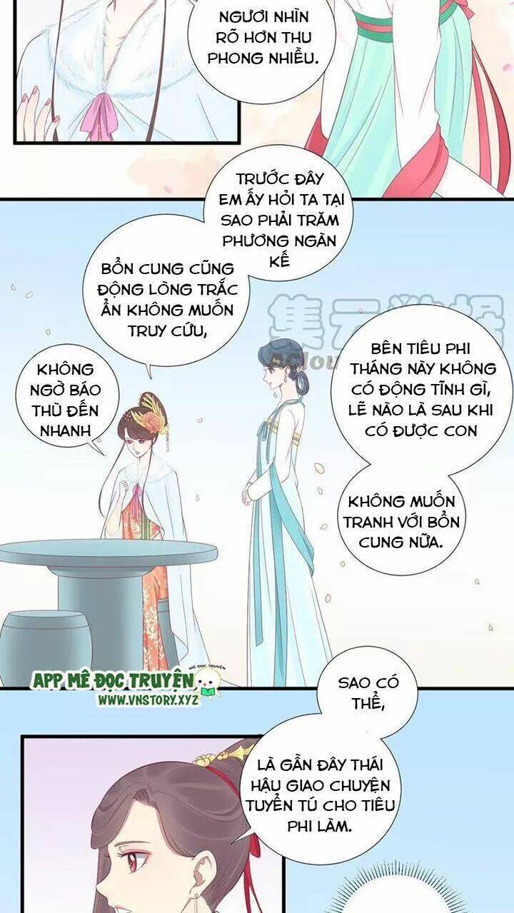 Hoàng Hậu Bận Lắm: Chapter 73