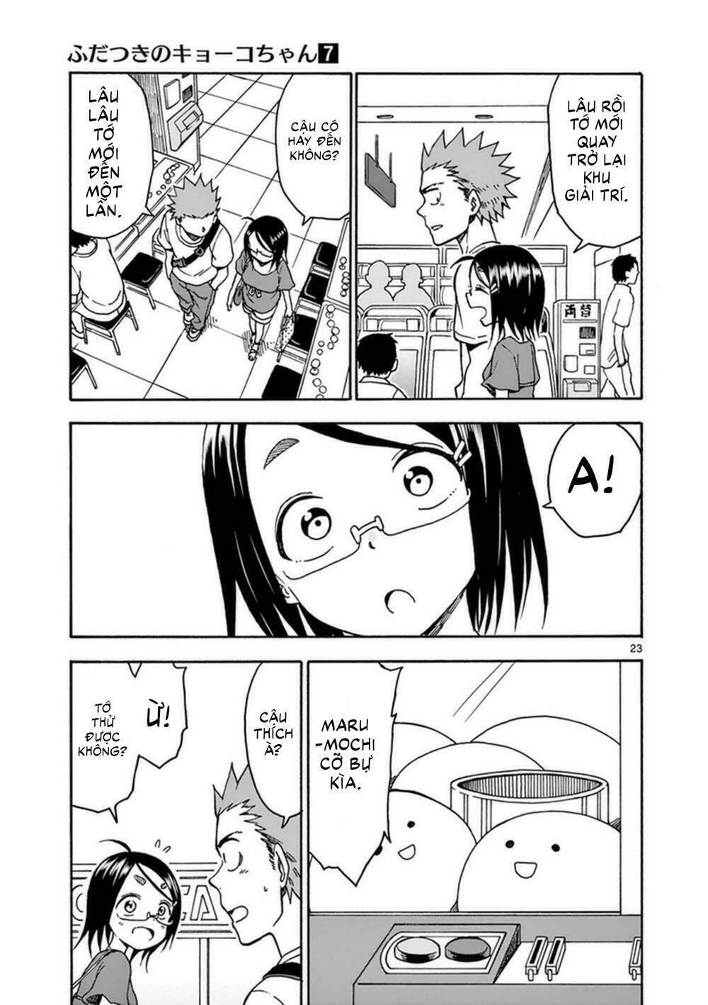 Fudatsuki No Kyoko-Chan: Chapter 33