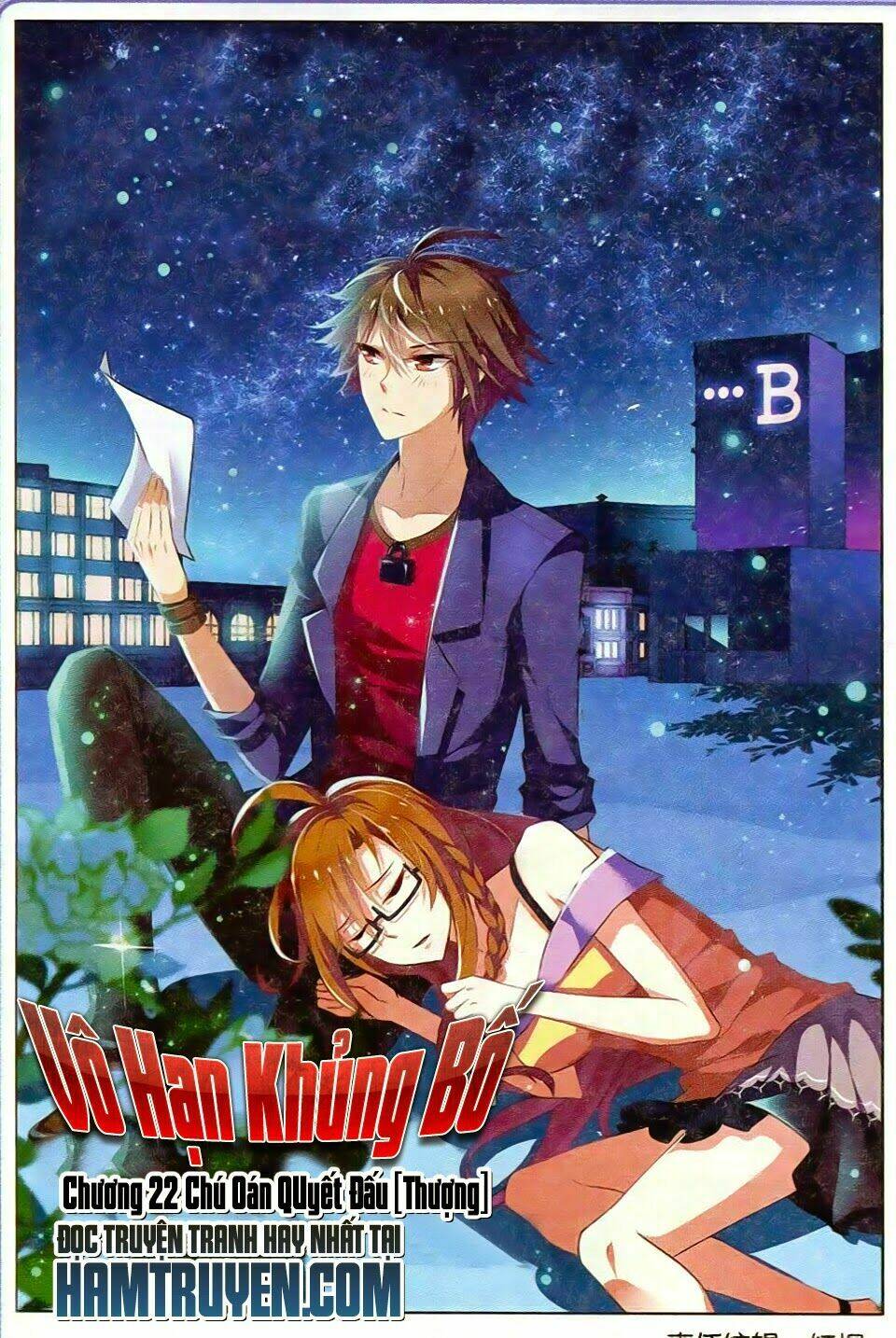 Vô Hạn Khủng Bố: Chapter 22