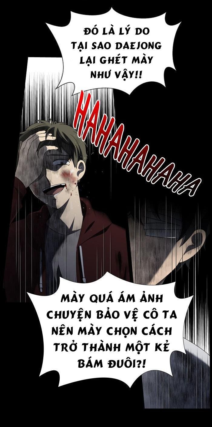 It's Mine: Chapter 13