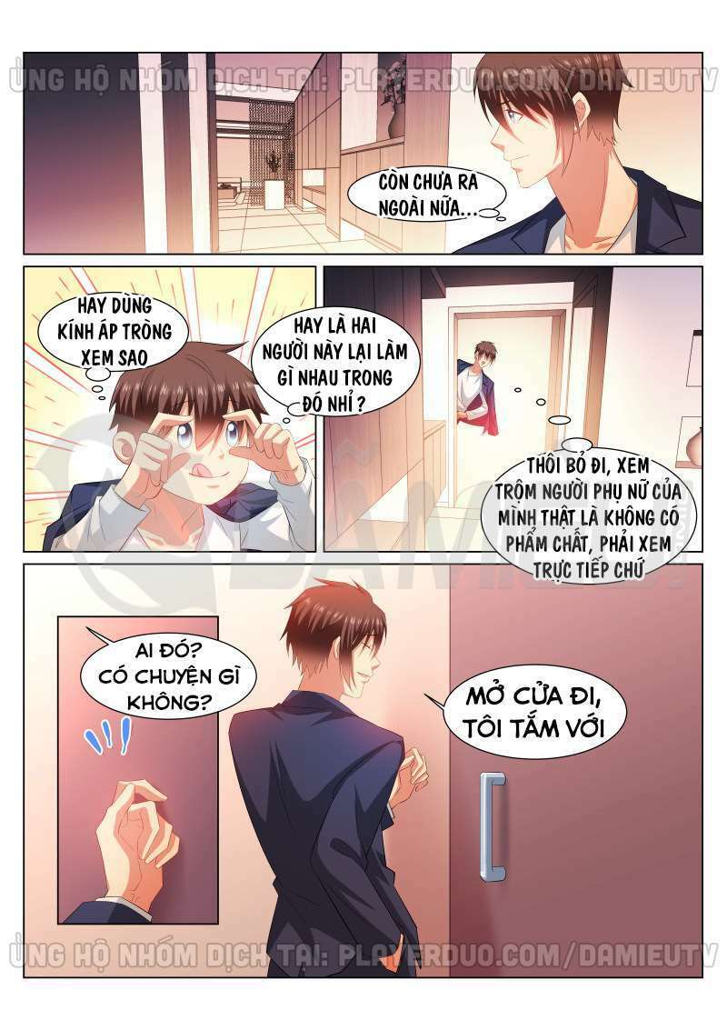 Ngận Thuần Ngận Ái Muội: Chapter 338