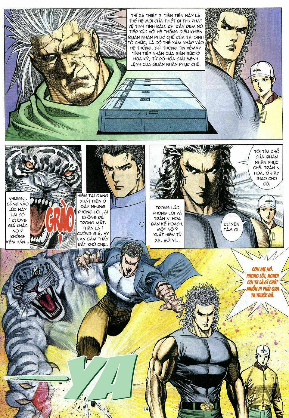 Phong Lôi: Chapter 17