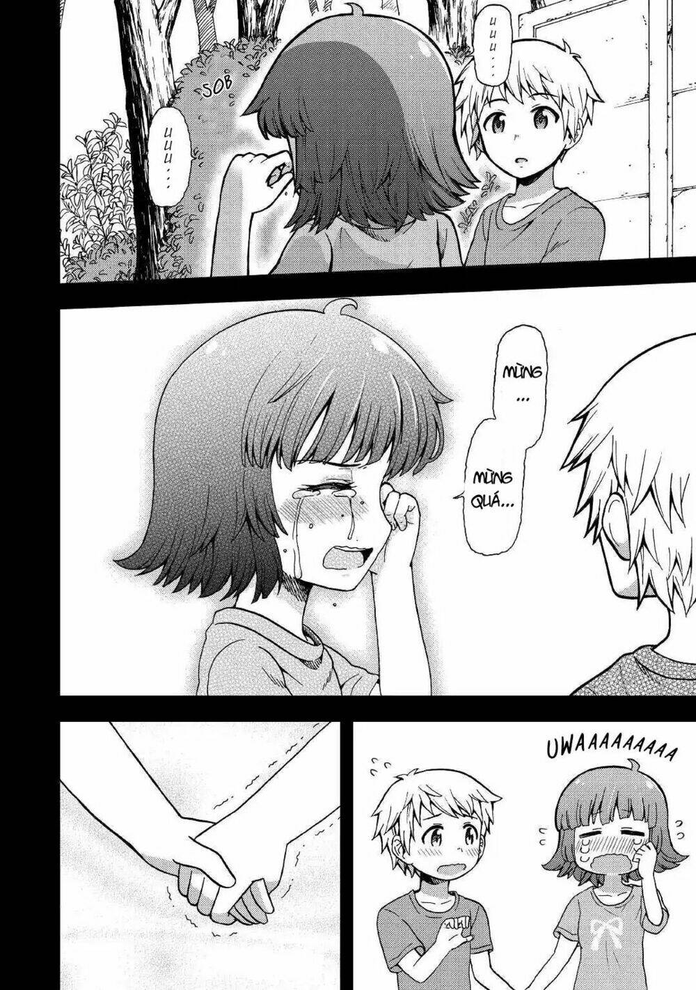 Urami-San Wa Kyou Mo Ayaui: Chapter 2