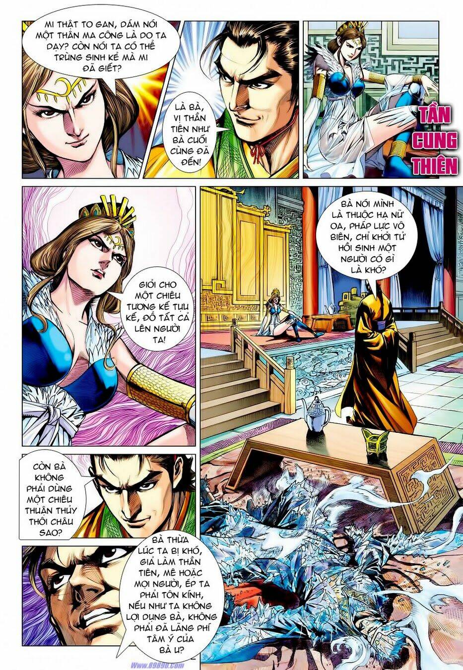 Xuân Thu Chiến Hùng: Chapter 64