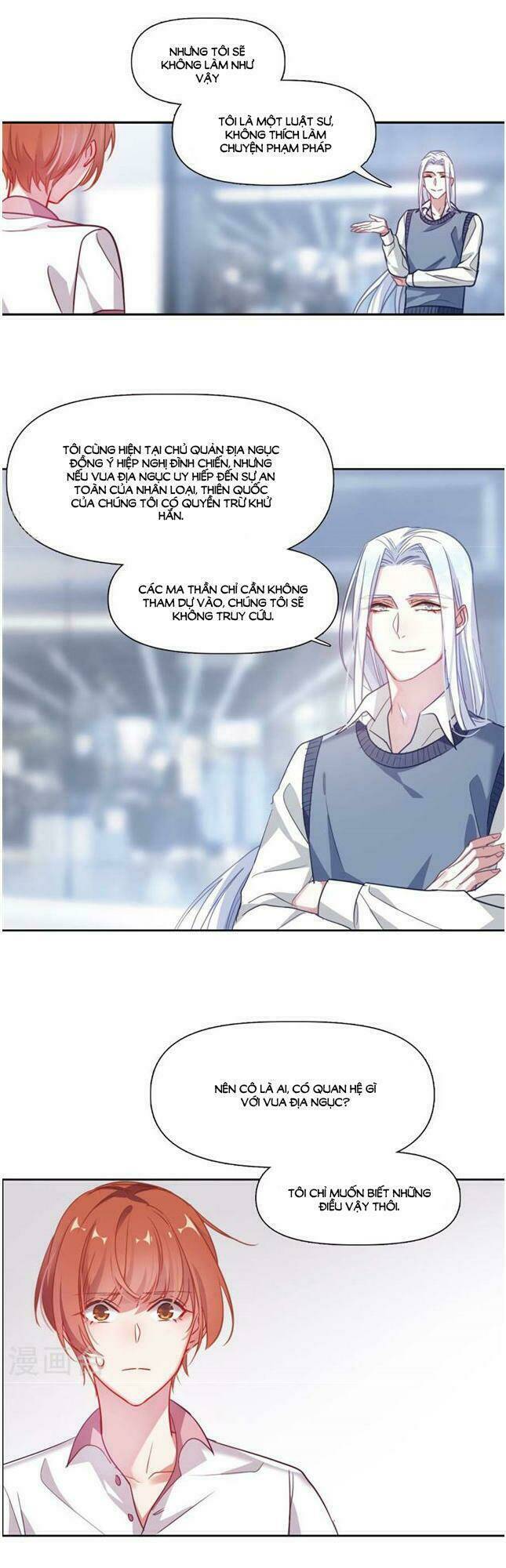 Địa Ngục Cáo Bạch Thi: Chapter 57