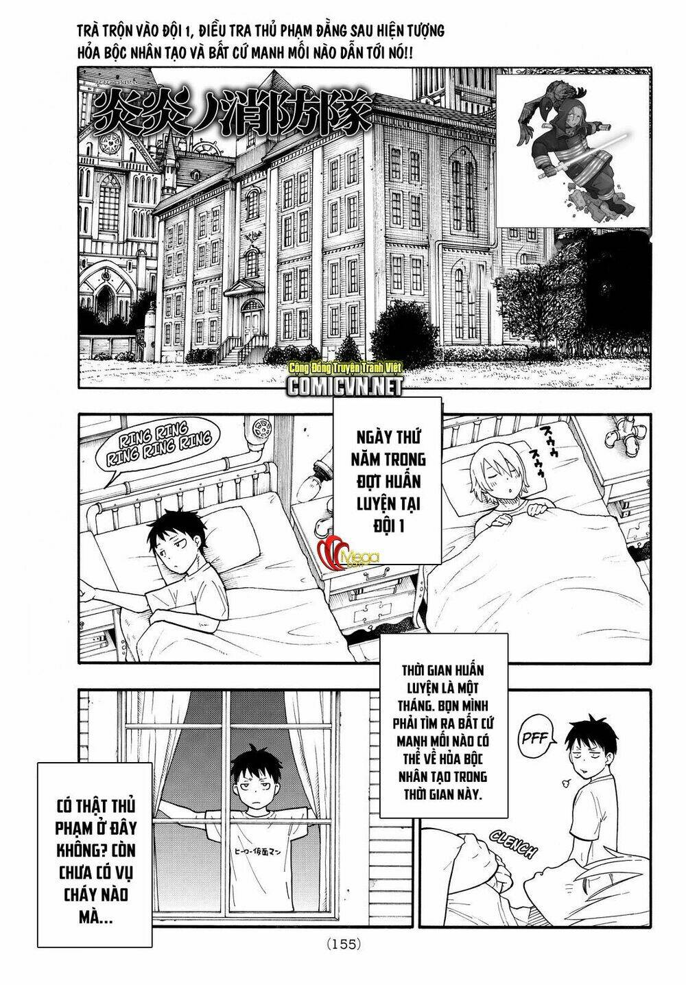 Biệt Đội Lính Cứu Hỏa: Chapter 25