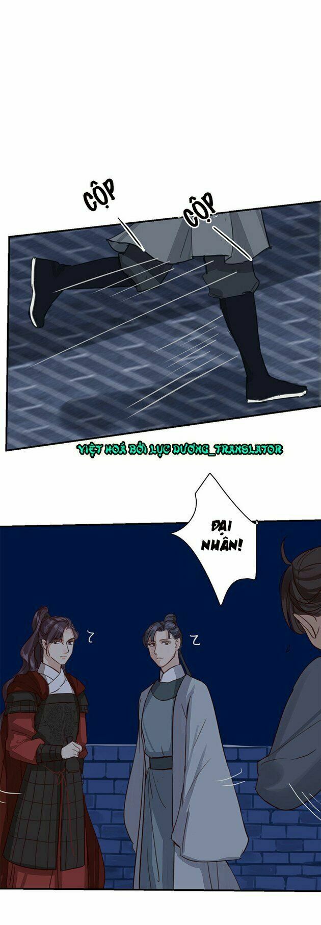 Chỉ phu vi thê: Chapter 59