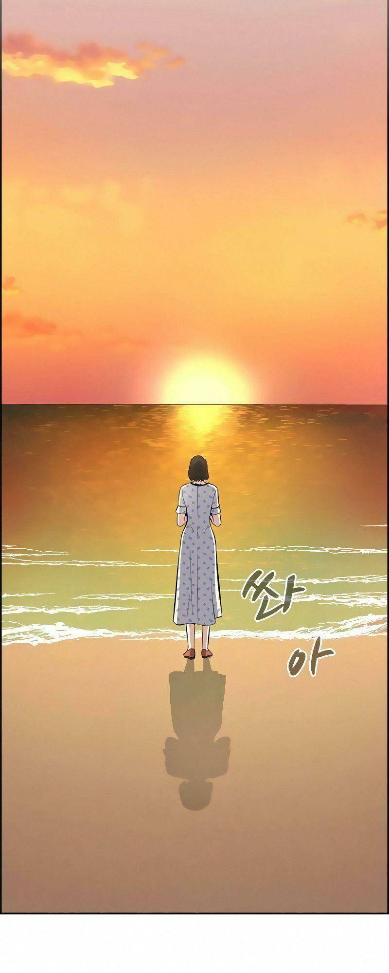 Kẻ Ngoại Lai Ở Vùng Đất Bị Ruồng Bỏ: Chapter 12