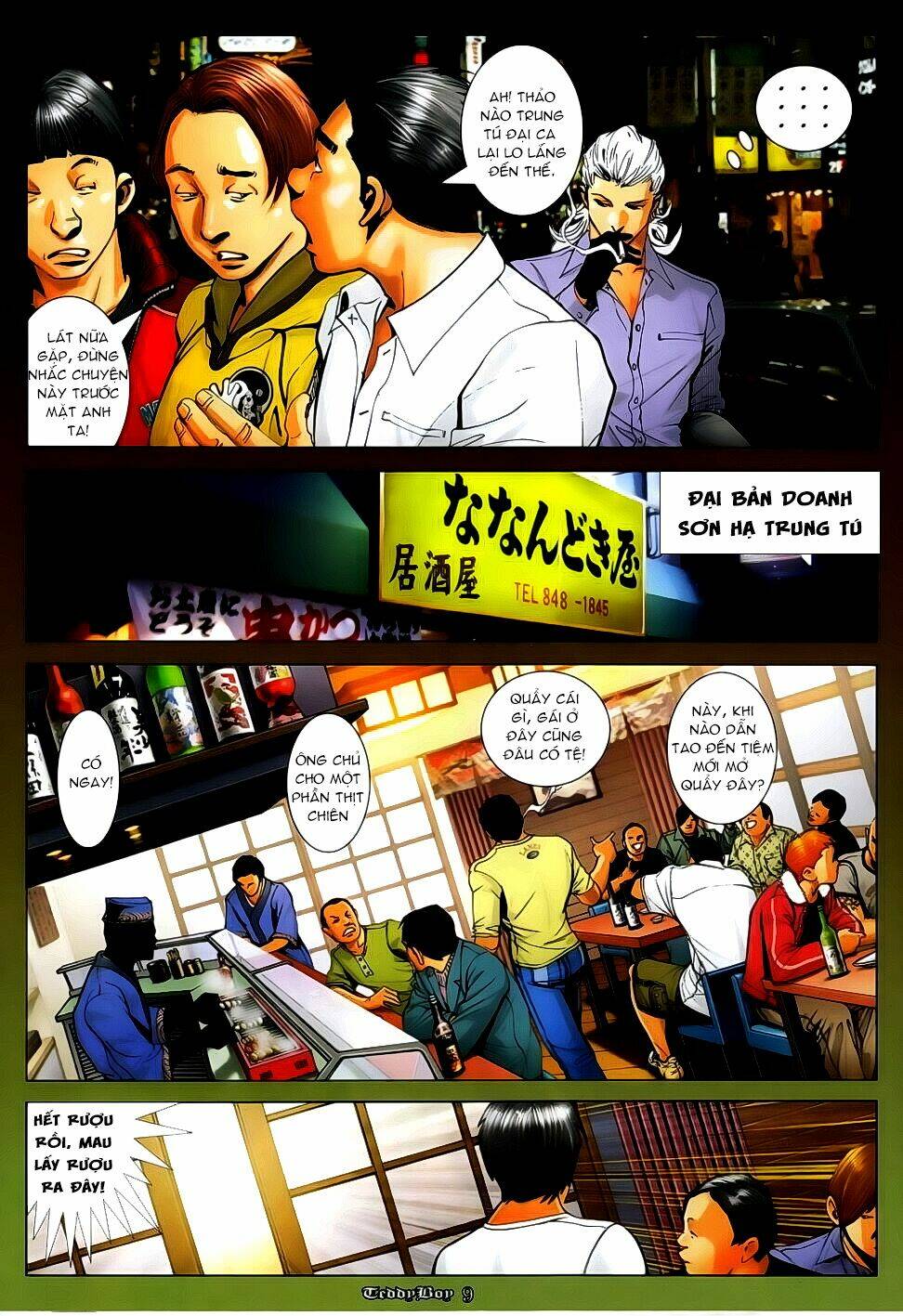 Người Trong Giang Hồ: Chapter 1143