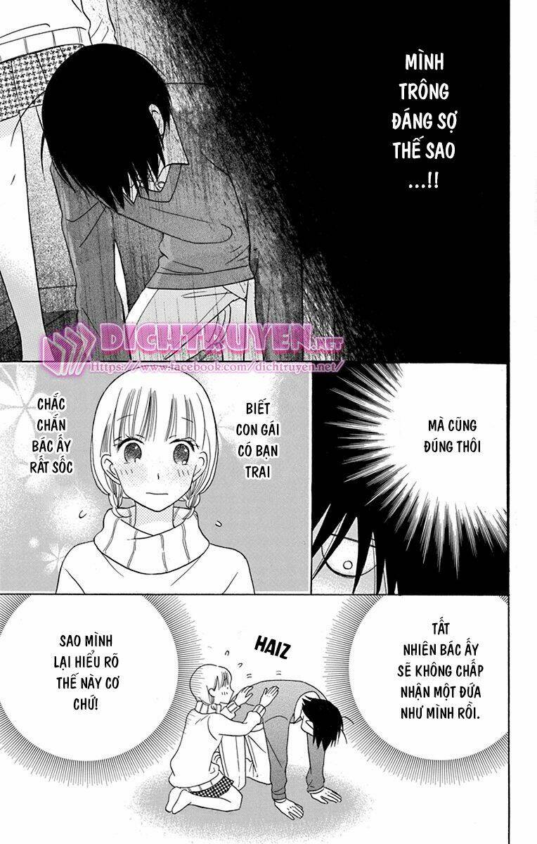Kawaii Hito (Saitou Ken): Chapter 16