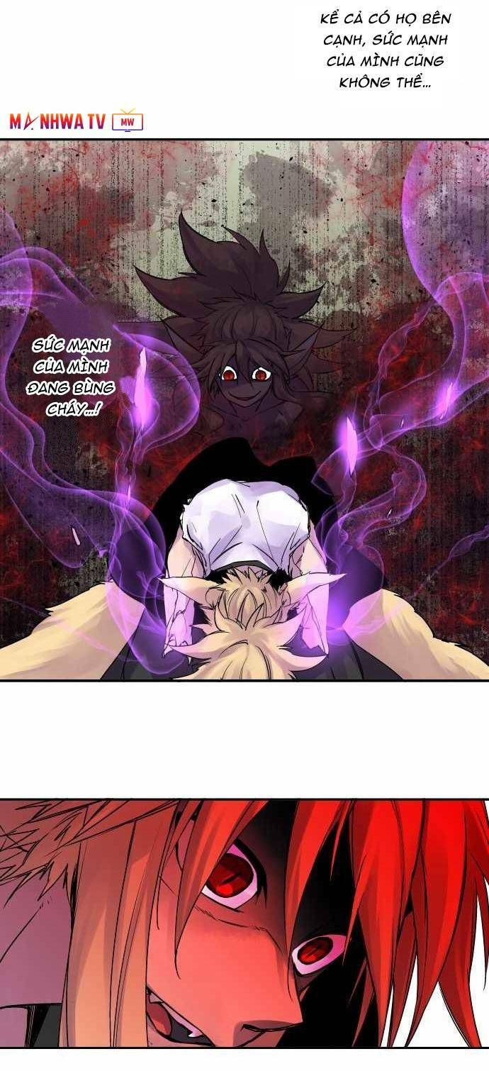 Ake No Tobari: Chapter 105