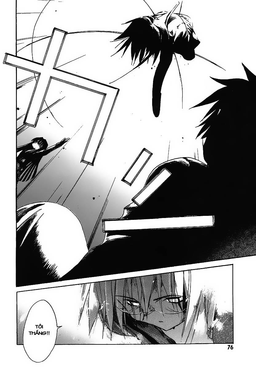 Suzumiya Haruhi No Yuutsu: Chapter 2