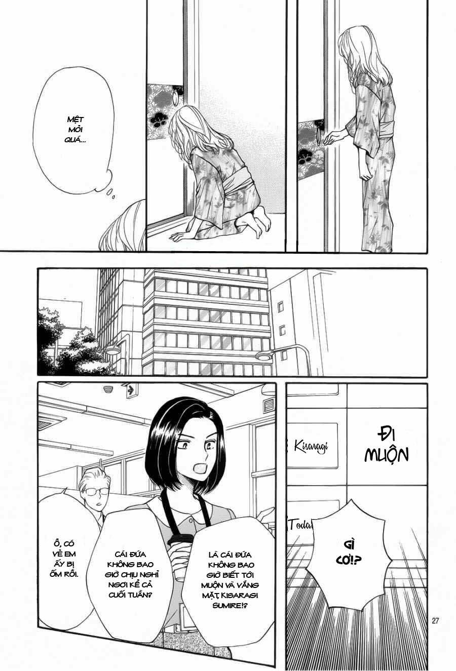 Sumika Sumire: Chapter 27