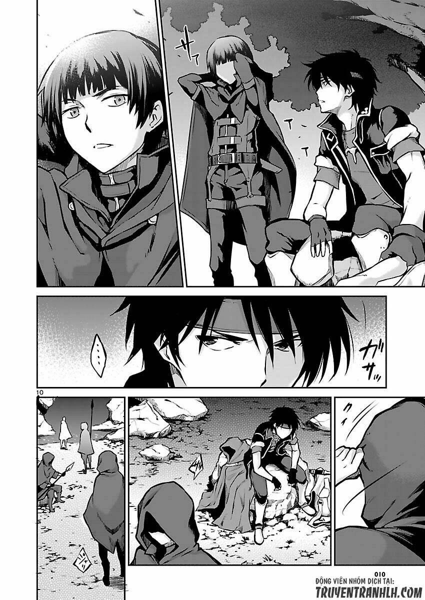 Majutsushi Orphen Hagure Tabi: Chapter 7