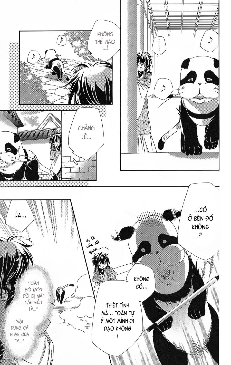 Hyakka Mangekyou: Chapter 13